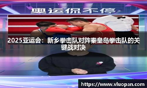 abg欧博平台
