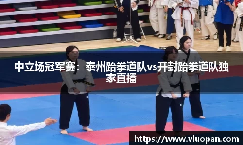 欧博平台