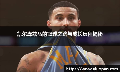 欧博官网