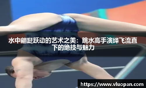 欧博平台