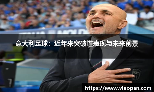 欧博平台
