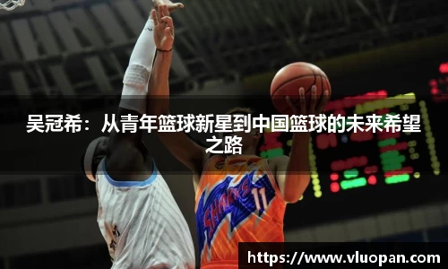 j9九游会真人游戏第一品牌