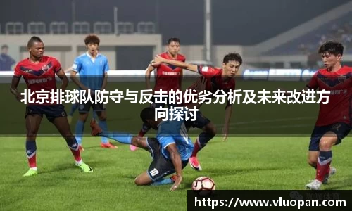 j9九游会真人游戏第一品牌