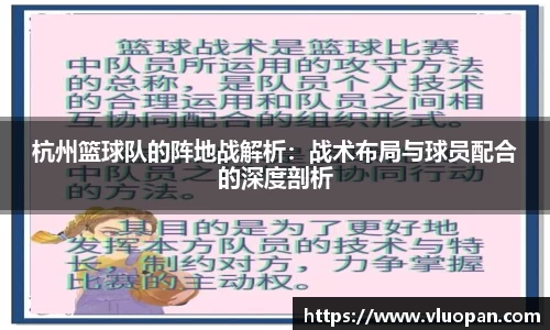 j9九游会