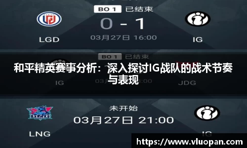 j9九游会